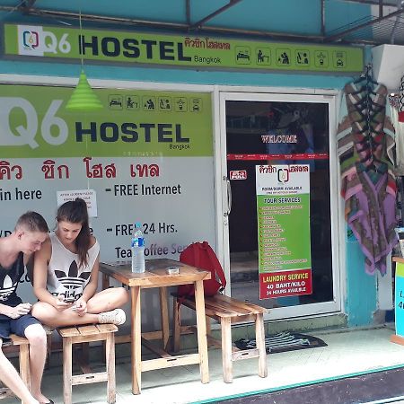 Q6 At 6 Hostel Банкок Екстериор снимка