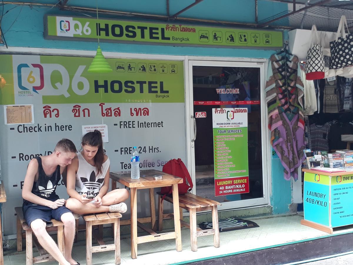 Q6 At 6 Hostel Банкок Екстериор снимка